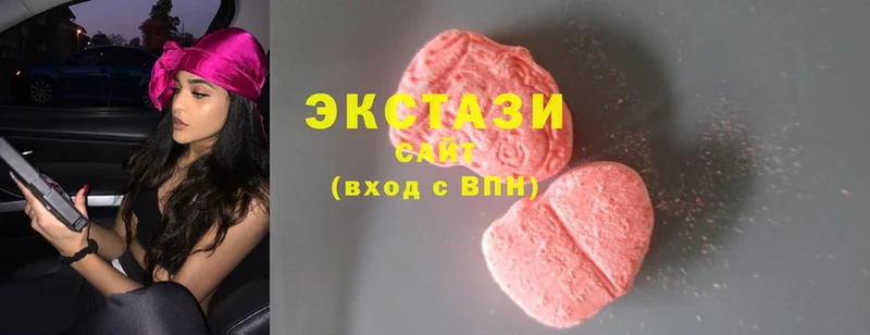 ОМГ ОМГ маркетплейс  Гай  Ecstasy Punisher 